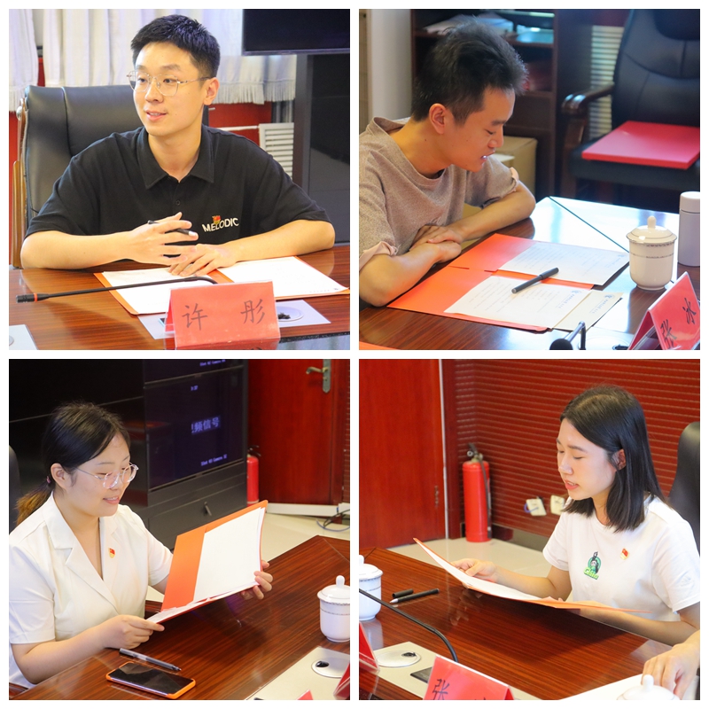 5awc777万象城娱乐官网企业管理专业研究生第一党支部博士生代表反馈建议