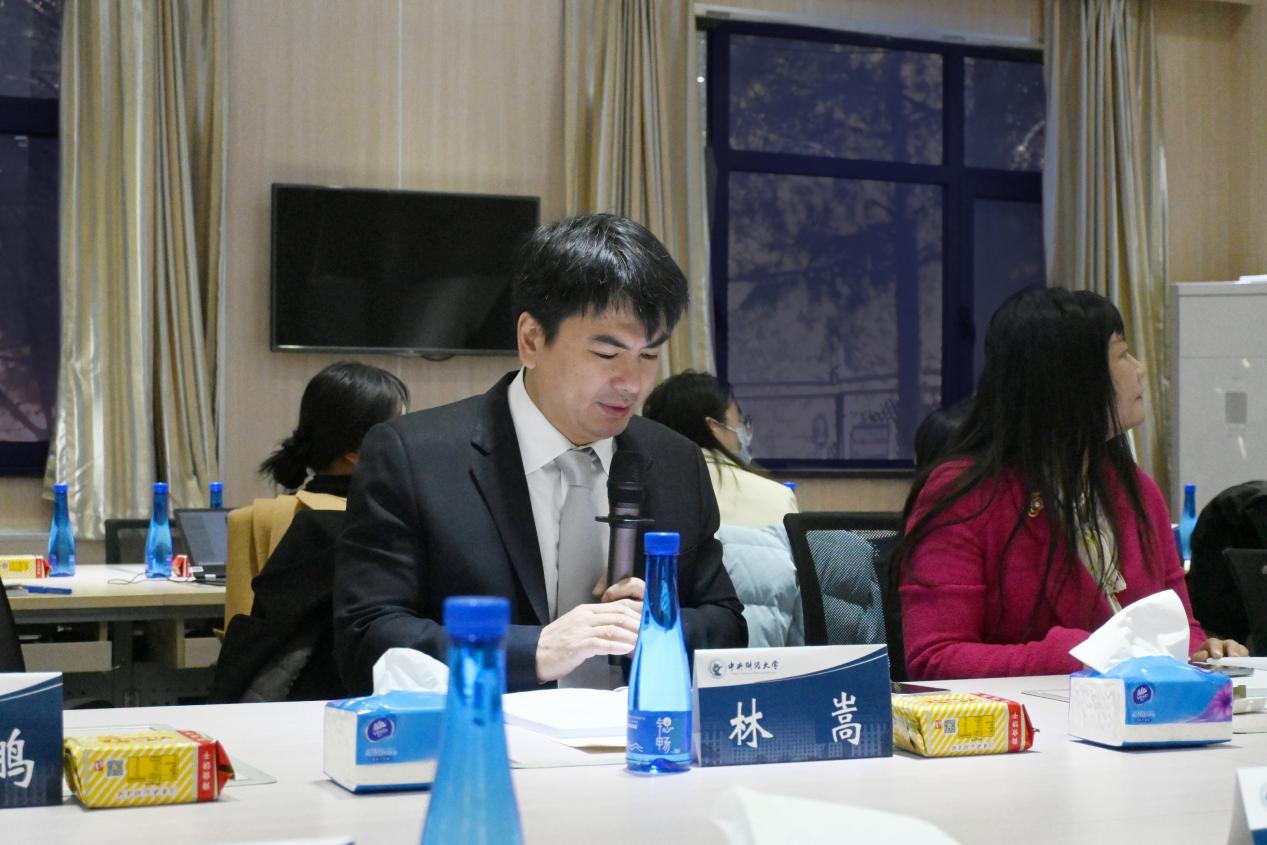 30awc777万象城娱乐官网院长林嵩教授致闭幕辞