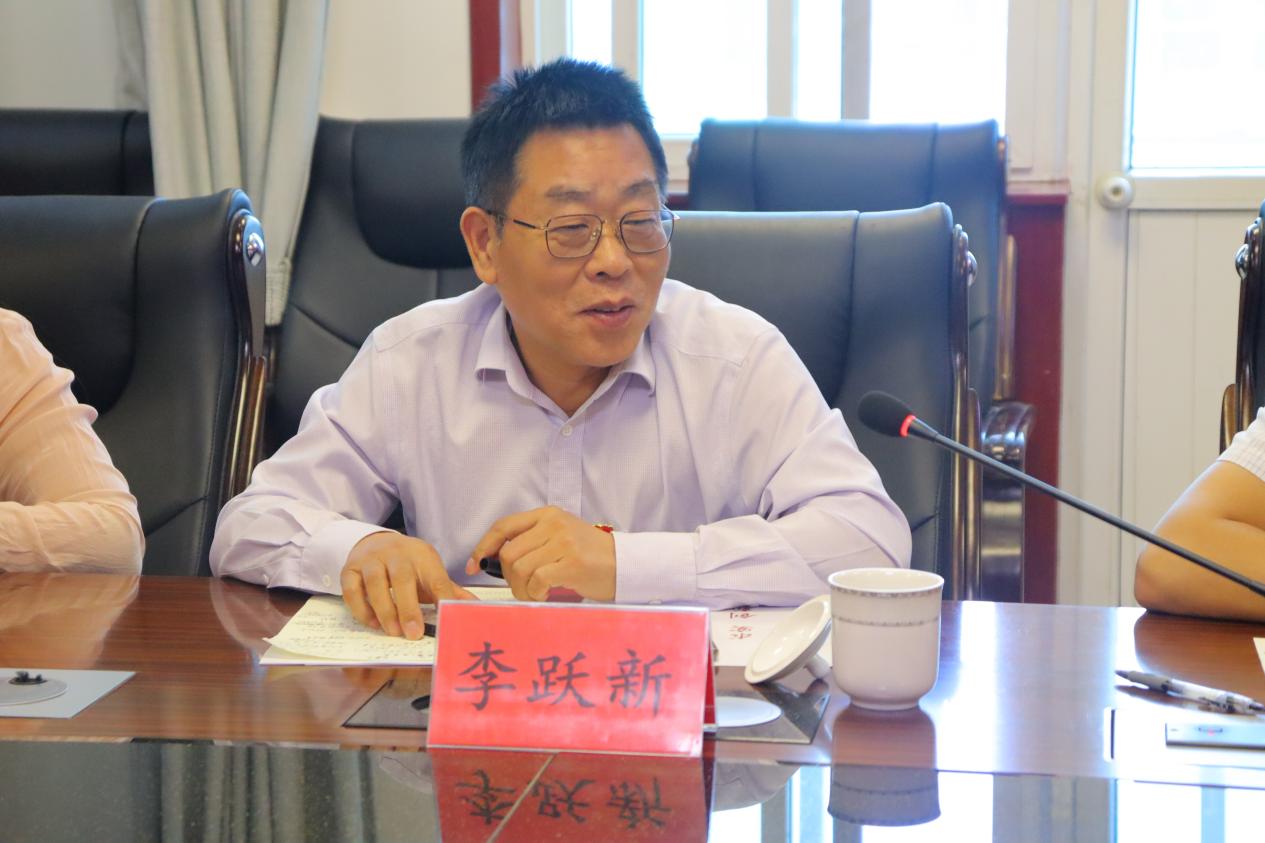 8awc777万象城娱乐官网党委书记李跃新讲话
