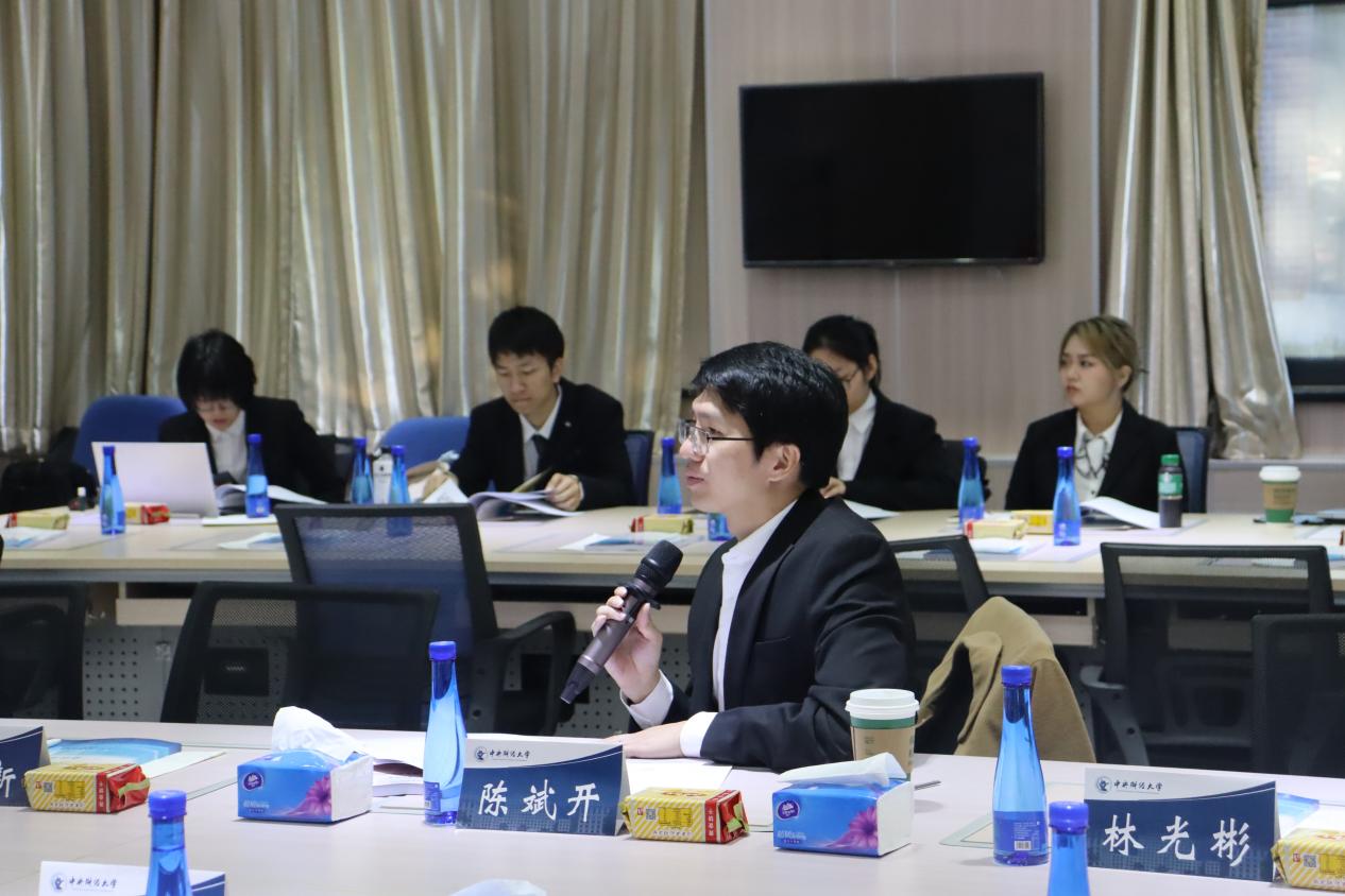 2awc777万象城娱乐官网校长助理陈斌开教授代表中方致开幕辞