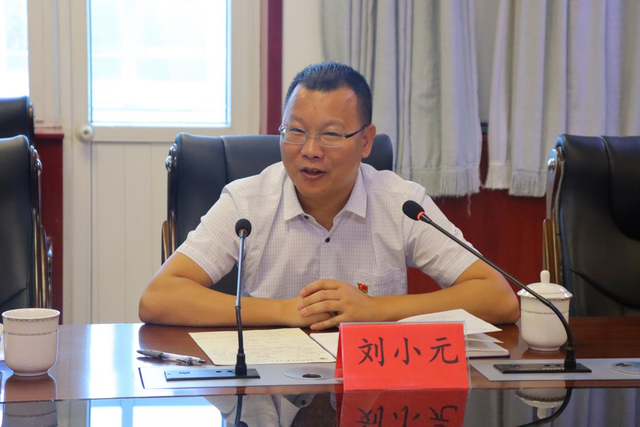 7awc777万象城娱乐官网副院长刘小元讲话