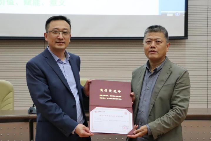 20230320192151_IMG_8360