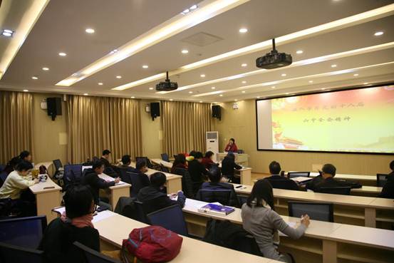 说明:awc777万象城娱乐官网学习十八届六中全会2